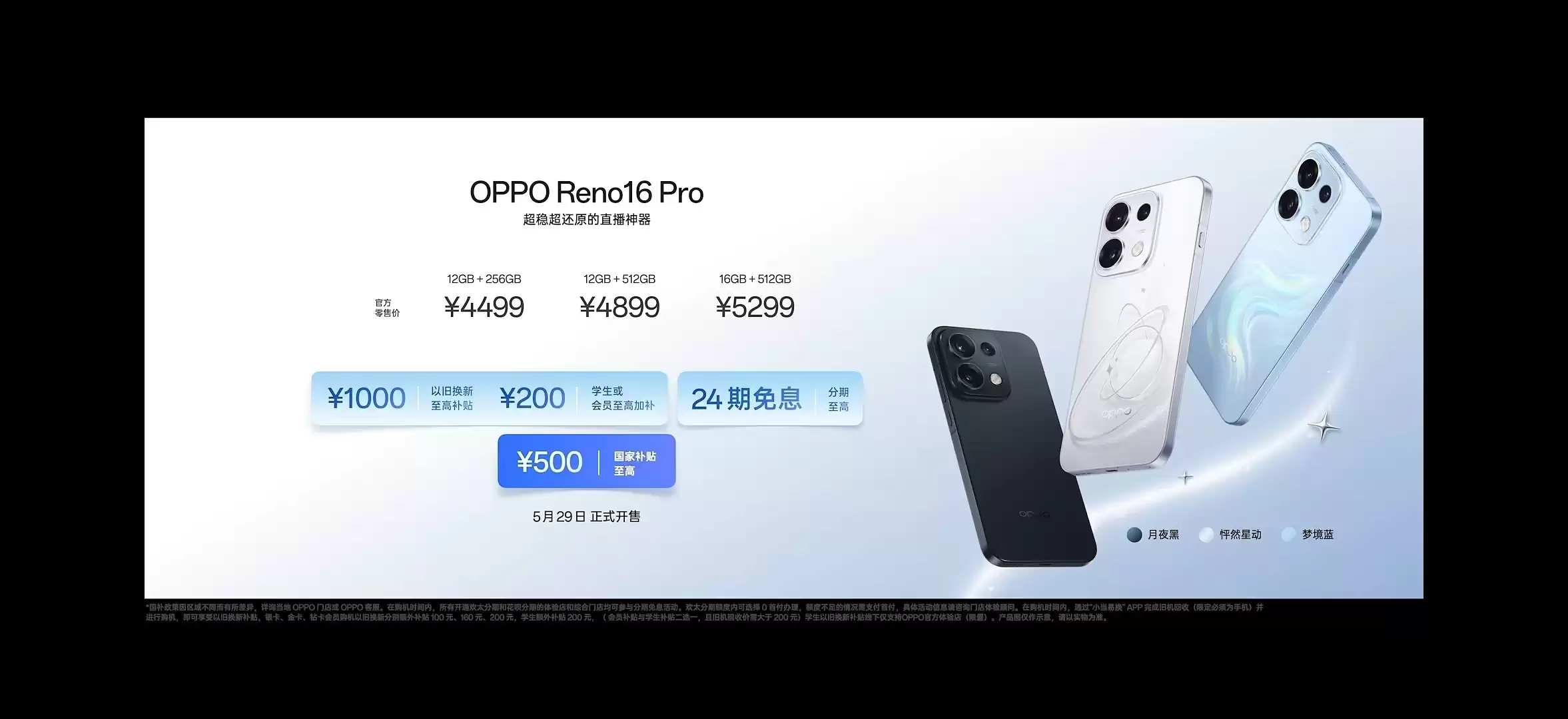 \ 微信图片_20260525220554_612_20.jpg
