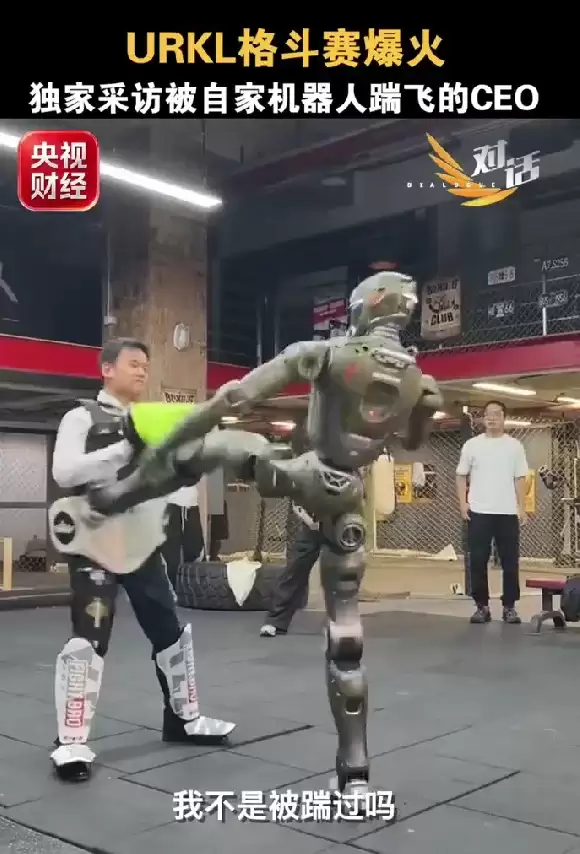 \ 微信图片_2026-08-21_180459_023.png
