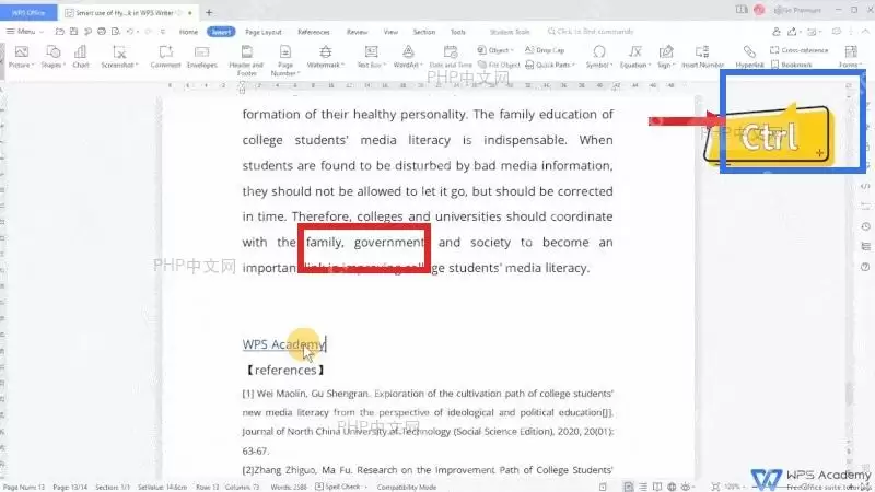 WPS流程图中已添加超链接的图形，鼠标悬停显示可点击状态