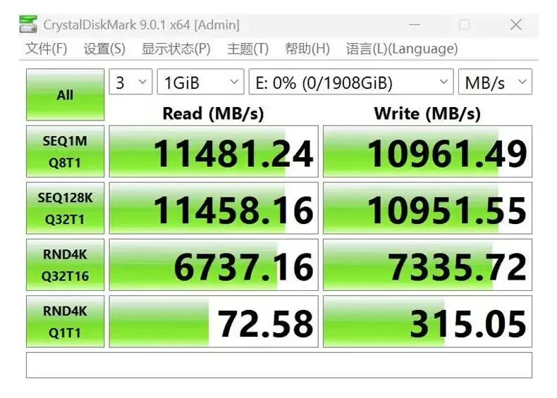 忆联AM6D1固态硬盘CrystalDiskMark性能测试截图，显示顺序读写11481/10961 MB/s及随机4K读写1664K/1790K IOPS数据