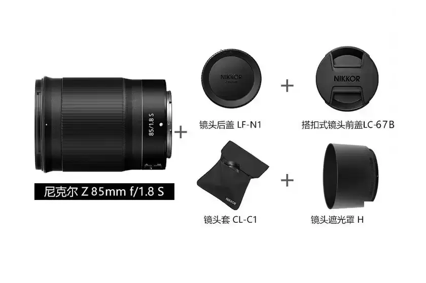 尼克尔Z 85mm f/1.8 S镜头外观展示，黑色镜身搭配银色标识，展现专业摄影器材质感
