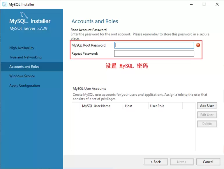 MySQL账户安全设置界面,显示Root密码输入框和密码强度检查提示