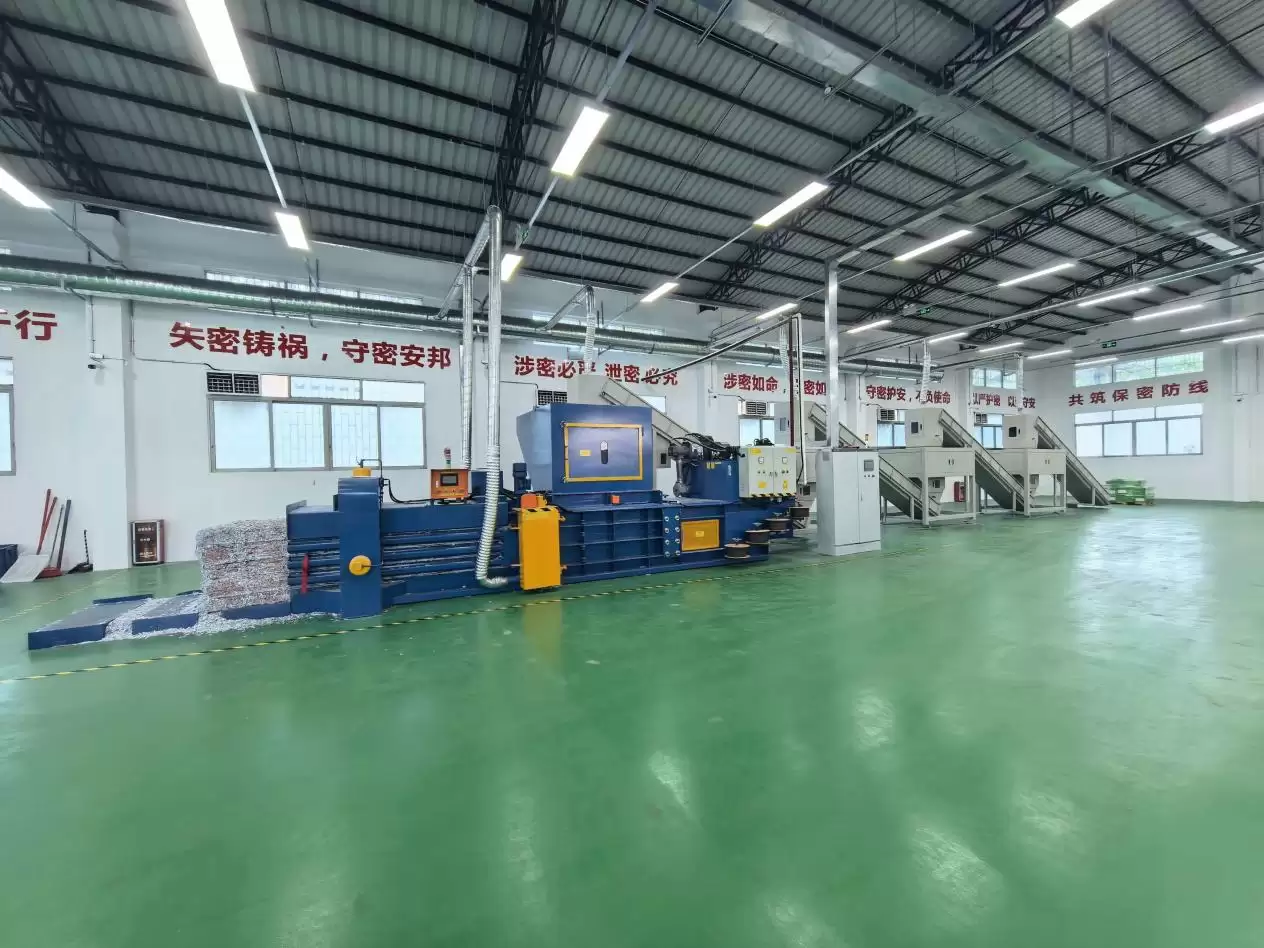 展示通过国家保密局认证的物理销毁设备与作业场景
