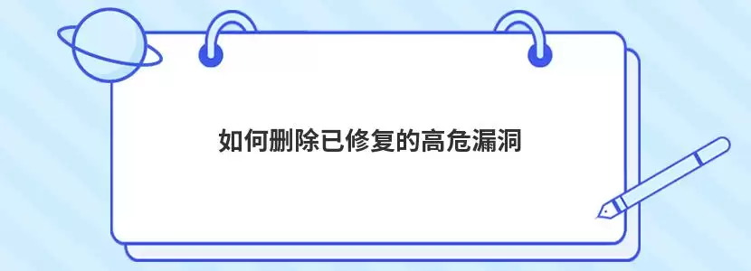 360安全卫士主界面截图,显示左下角的查杀病毒选项