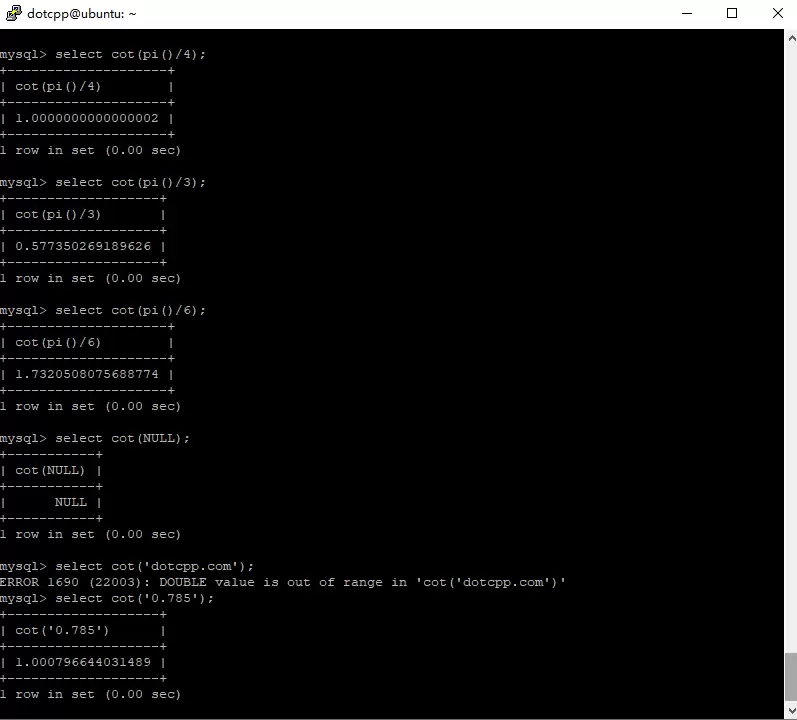 MySQL中cot()函数对不同参数（弧度、NULL、字符串）的计算结果截图，显示正常数值、NULL值及除零报错情况