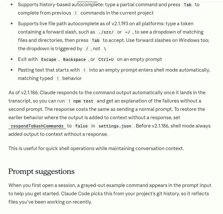 Claude Code 交互界面与快捷键提示