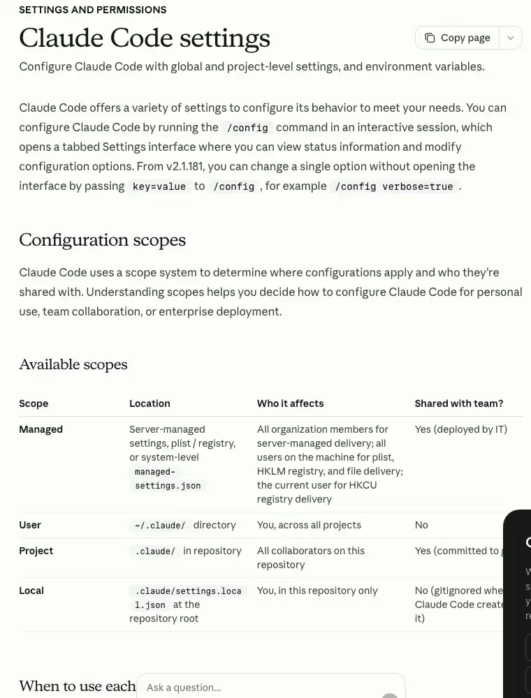 Claude Code装好后先用 /config 固定常用设置
