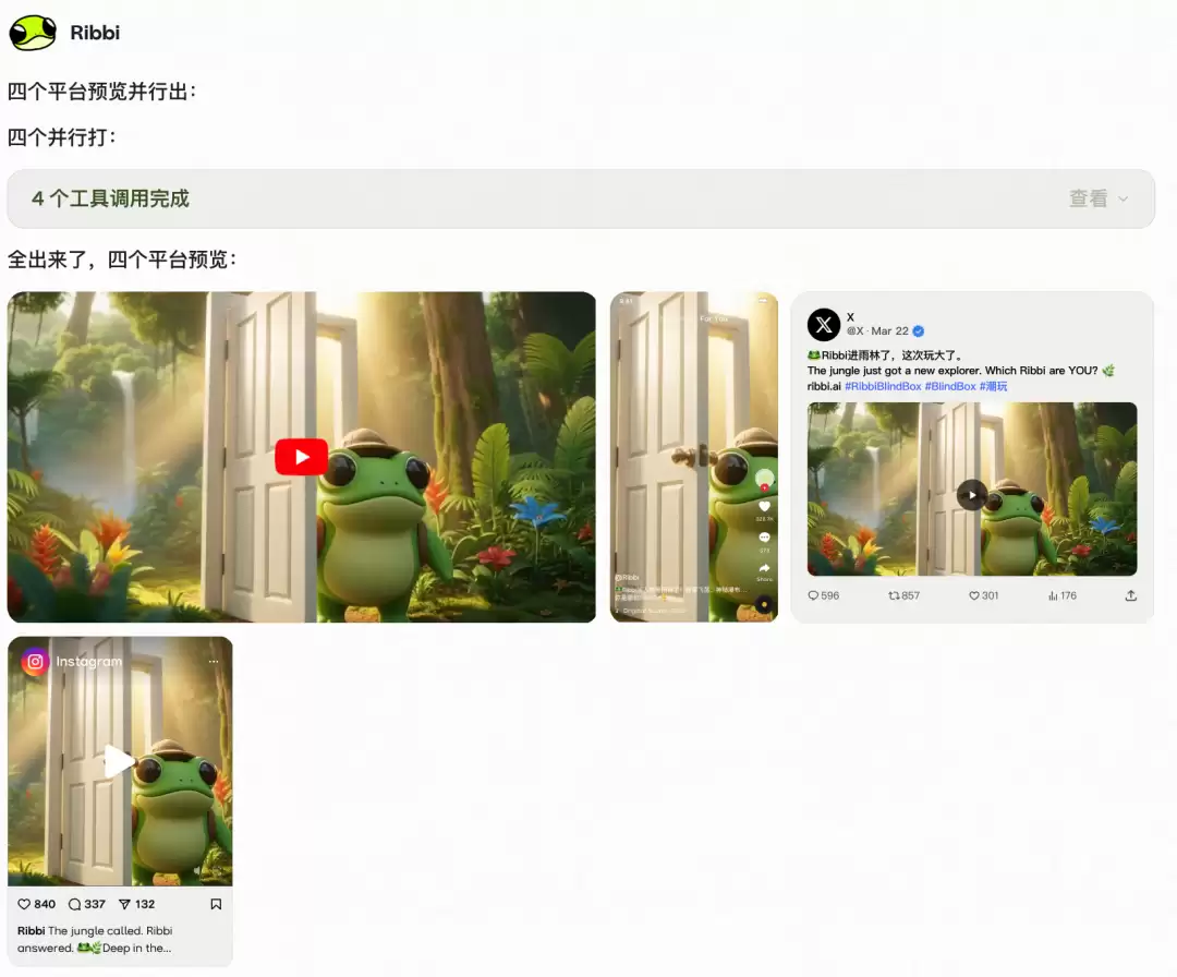多语言配音与口型同步