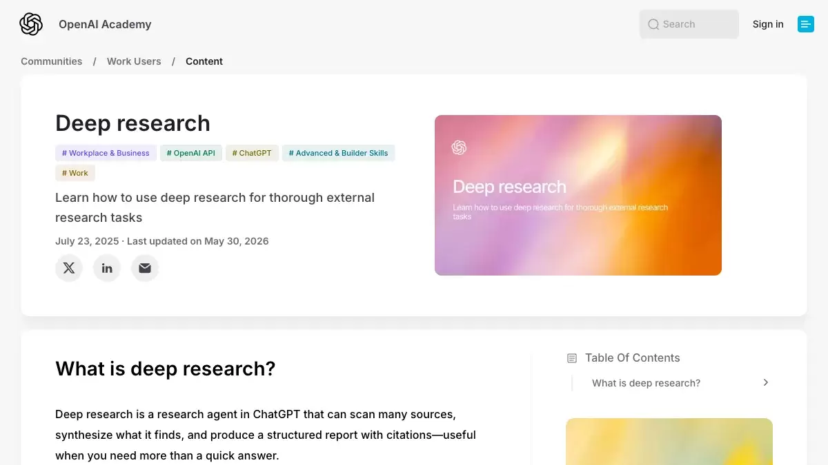 ChatGPT查复杂资料时，先开Deep Research