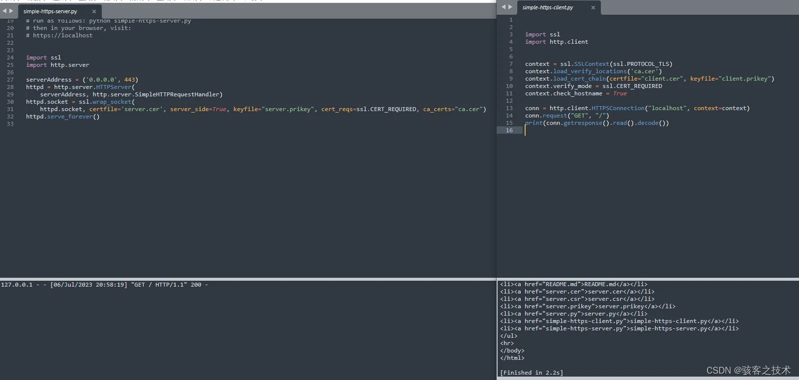 该节需要真实的 Python SSLContext 配置代码截图或 Python 加密通信项目结构图,突出证书、私钥和客户端配置。