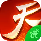 天下手游说玩版