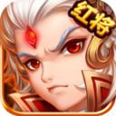 少年西游记-7日送悟空小米版