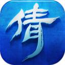倩女幽魂-杨洋寻梦鸡 小米版