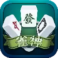 全民雀神无限金币内购破解版