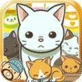 猫咖啡店破解版