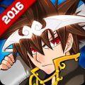 2016高校之神游戏iOS版  