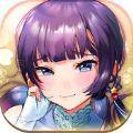 后宫学院iOS版