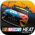 热力纳斯卡游戏手机版（NASCAR Heat Mobile）