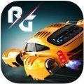 赛车齿轮游戏IOS手机版  V1.0.0