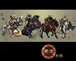 三国群英传7：蜀汉列传中文版