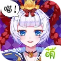 御剑物语下载安装免费九游版