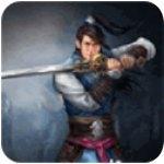 金庸群侠传6合1