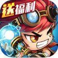 爆裂三国手机版