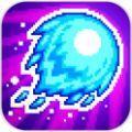 躲避之王无限生命破解版(Pixel Dodgers)