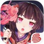 阴阳师女儿节版
