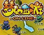 梦幻西游高仿复刻单机版