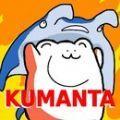 上天KUMANTA汉化游戏最新版  