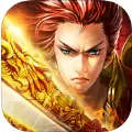 传世荣耀游戏iOS版