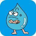 水滴游戏ios版(Water Drop)