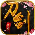 刀剑情缘之少年剑侠手机公测百度版  