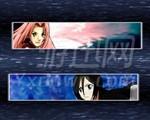 死神vS火影2.6中文版