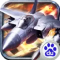 空战之王手游安卓版