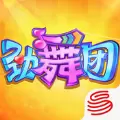 网易游戏劲舞团唯一正版