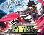 游戏王5Ds：星尘驱动者PC版