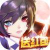 妖刀学园少女崩坏九游安卓正式版