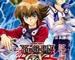 游戏王GX：卡片力量2电脑硬盘版