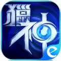猎神联盟iOS版  