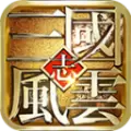 风云天下全面战争正版手机游戏