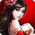 剑侠问情唯一正版手游  V1.0