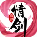 仙幻奇缘游戏手机版  V1.0