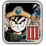 勇者斗恶龙3破解版