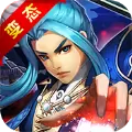 大兵小将内购破解版  