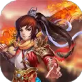 蜀山剑侠正式版手游
