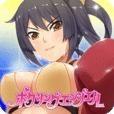 搏击天使手游安卓版  