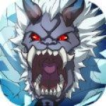 妖神传