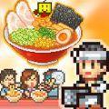 开罗拉面馆全国篇汉化破解版  V1.0.6